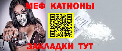 mix Моздок