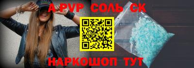 прущие грибы Можайск