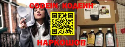 метадон Можга